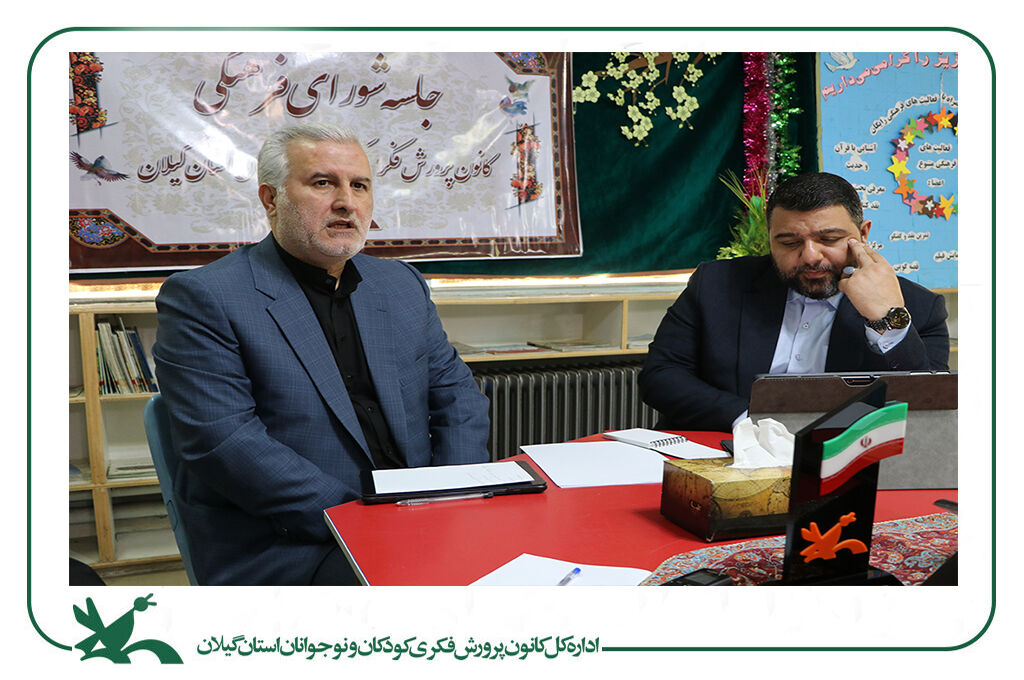 رشدهمهجانبه، نیازمند ریشه و رویش است