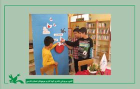 فضا سازی  مراکز کانون فارس برای روز قدس و همدردی با کودکان غزه