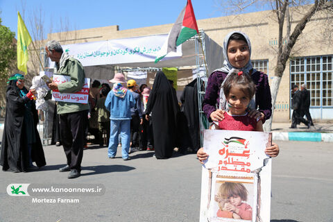 غرفه کانون در روز قدس