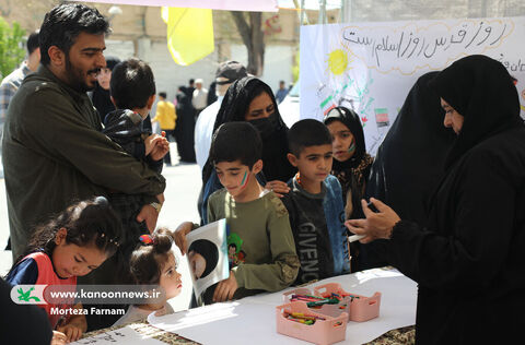 غرفه کانون در روز قدس