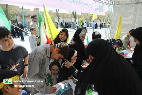 غرفه کانون در روز قدس