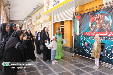 ایستگاه فرهنگی هنری کانون در راهپیمایی روز قدس(اهواز)