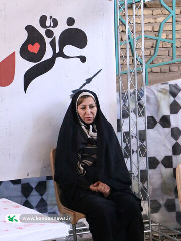 رادیو قدس چهارمحال و بختیاری
