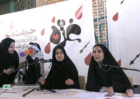 رادیو قدس چهارمحال و بختیاری