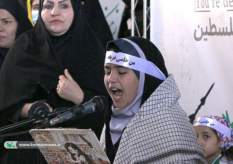 رادیو قدس چهارمحال و بختیاری