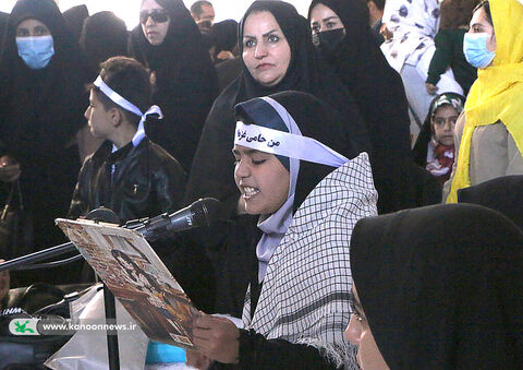 رادیو قدس چهارمحال و بختیاری