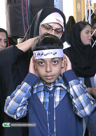 رادیو قدس چهارمحال و بختیاری