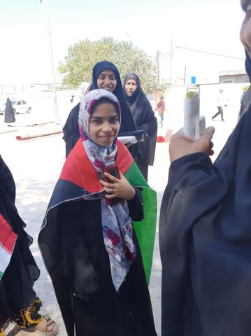 راهپیمایی هرمز