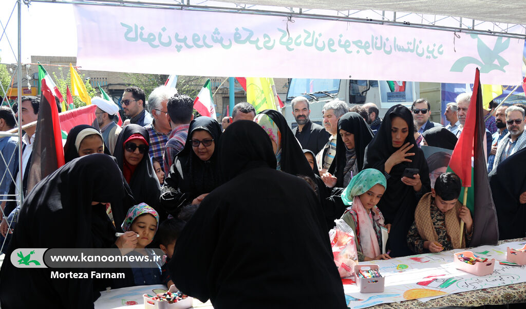 مراکز کانون با اجرای برنامههای متنوع روز قدس را گرامی داشتند