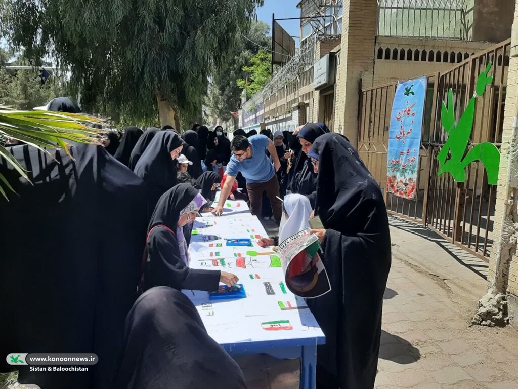 روز جهانی قدس در کانون پرورش فکری کودکان و نوجوانان سیستان و بلوچستان