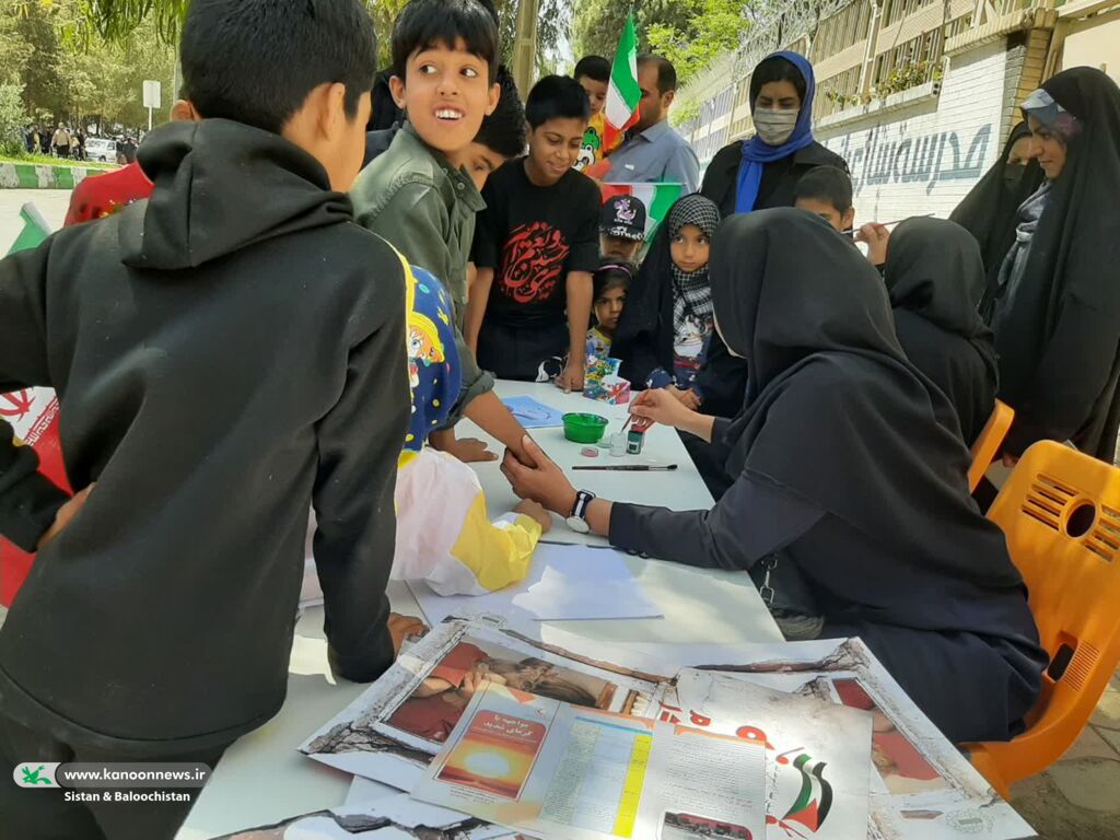 روز جهانی قدس در کانون پرورش فکری کودکان و نوجوانان سیستان و بلوچستان