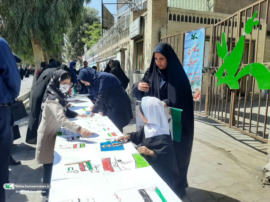 روز جهانی قدس در کانون پرورش فکری کودکان و نوجوانان سیستان و بلوچستان