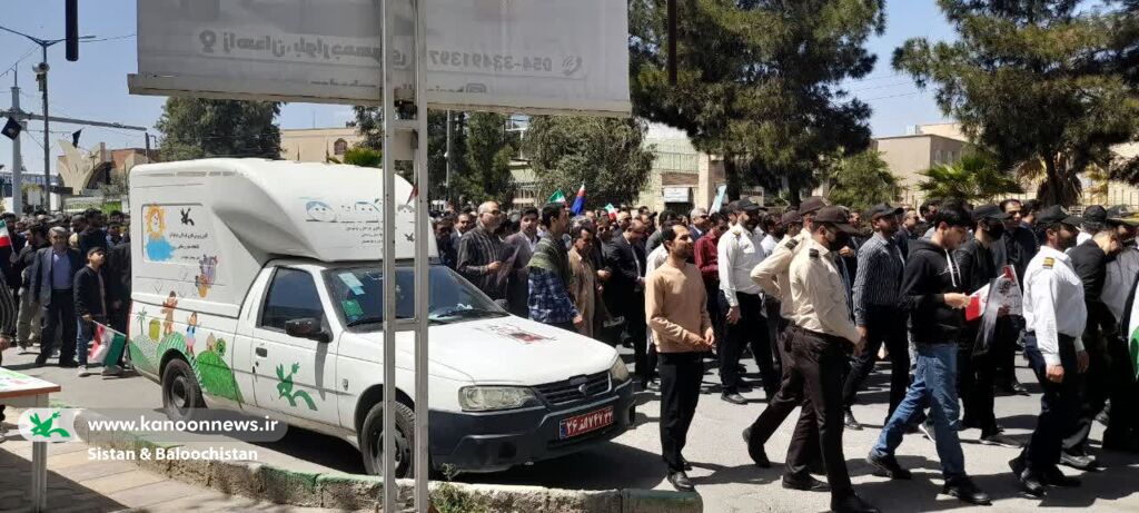 روز جهانی قدس در کانون پرورش فکری کودکان و نوجوانان سیستان و بلوچستان