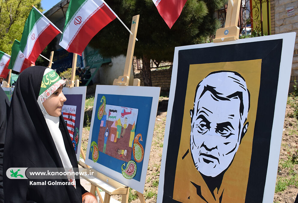 حمایت اعضا و مربیان کانون لرستان از کودکان غزه در روز قدس