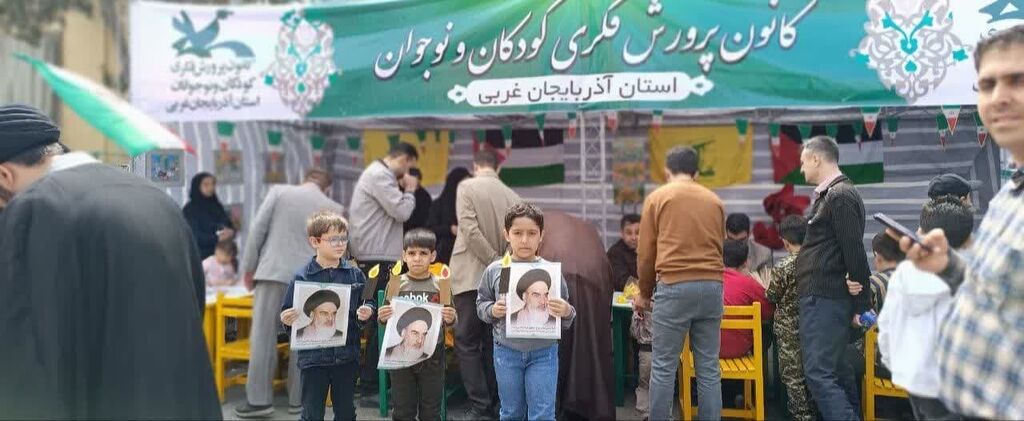 برپایی ایستگاه فرهنگی، هنری و ادبی توسط کانون پرورش فکری کودکان و نوجوانان در مسیر راهپیمایی شهرستان ارومیه