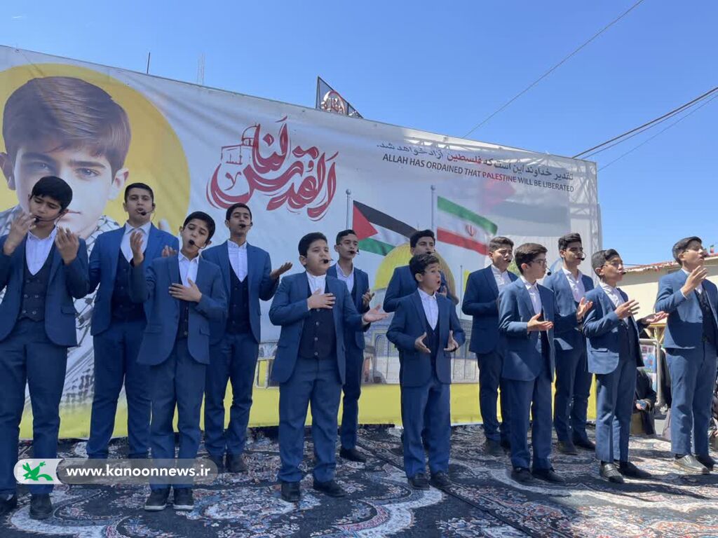 مراکز کانون با اجرای برنامههای متنوع روز قدس را گرامی داشتند