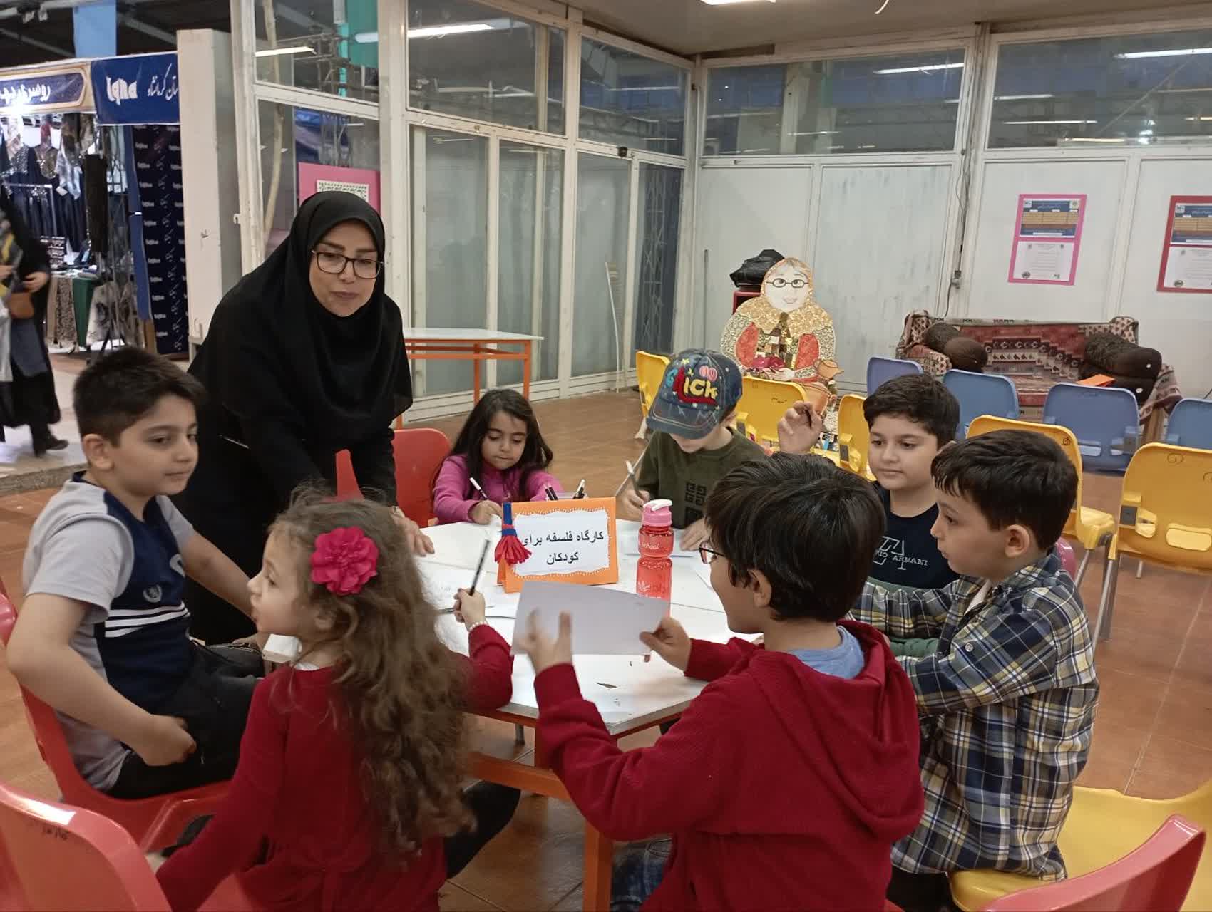 برگزاری کارگاه فلسفی در نمایشگاه قرآن و عترت توسط مربیان کانون کرمانشاه