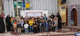 احیا کودکان و نوجوانان بوشهری در مصلی