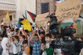 آغاز رویداد بین المللی   "احتجاج الاطفال" از شیراز