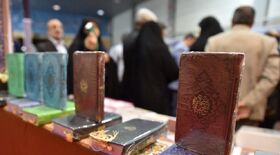 حضور فعالانه کانون در هشتمین نمایشگاه قرآن و عترت استان گلستان