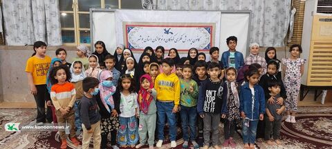 پایگاه فرهنگی کانون پرورش فکری استان بوشهر در مصلی نماز جمعه