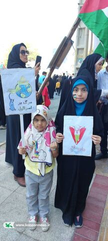 حضور کودکان و نوجوانان بوشهری در راهپیمایی روز قدس