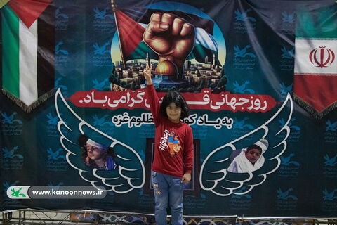 غرفه کانون در پانزدهمین نمایشگاه قرآن و عترت خوزستان - حمایت کودکان اهوازی از  کودکان فلسطینی
