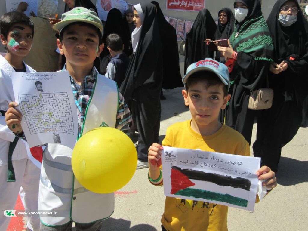 مراکز کانون با اجرای برنامههای متنوع روز قدس را گرامی داشتند