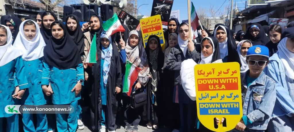 مراکز کانون با اجرای برنامههای متنوع روز قدس را گرامی داشتند