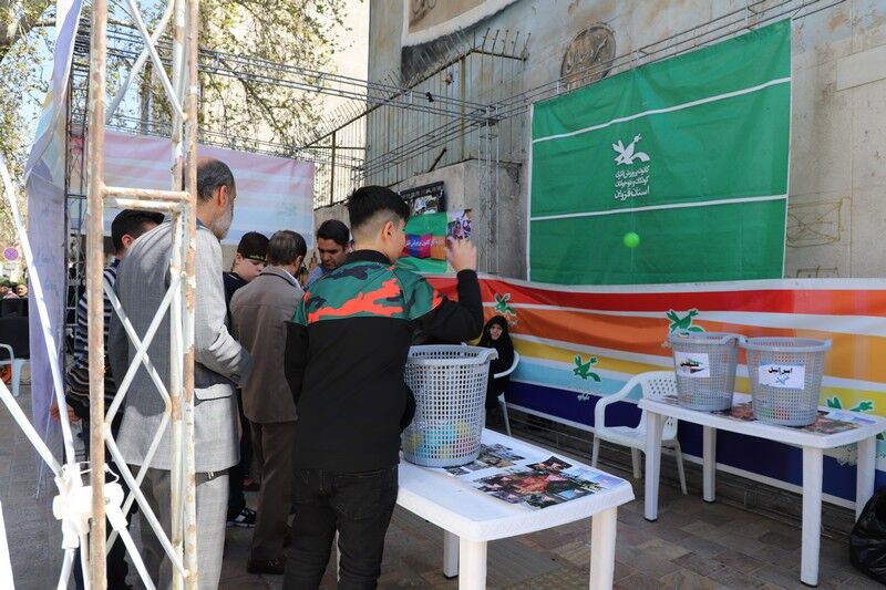 همراهی کانون استان قزوین با راه‌پیمایی روز جهانی قدس
