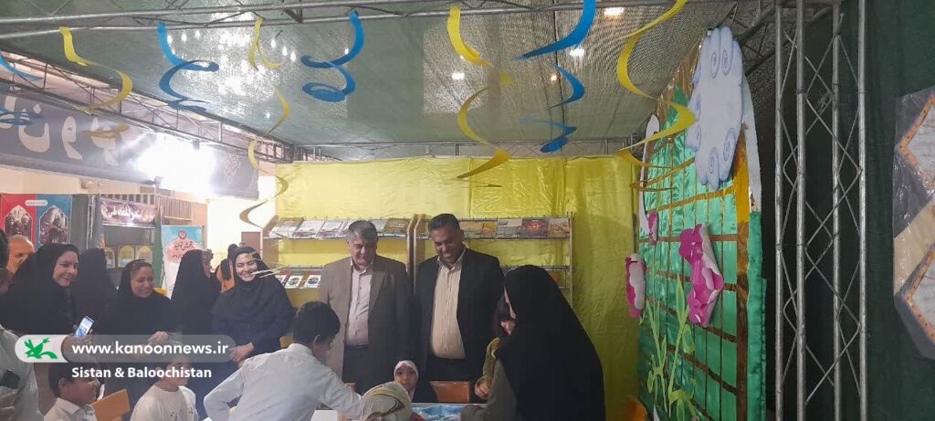 دوازدهمین نمایشگاه قرآنی سیستان و بلوچستان در زاهدان فعالیت خود را آغاز کرد