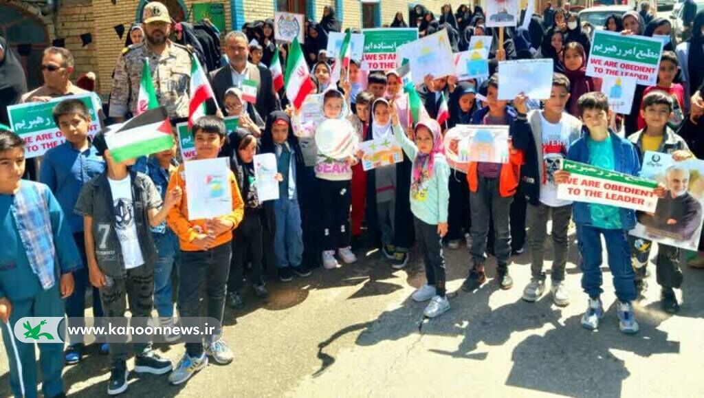 مراکز کانون با اجرای برنامههای متنوع روز قدس را گرامی داشتند