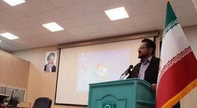 طرح "مرکز به مرکز" در کانون کرمانشاه