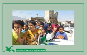 حضور مراکز کانون فارس در مسیر راهپیمایی و امضای پیمان نامه با کودکان غزه