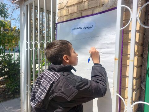 حضور مراکز کانون فارس در مسیر راهپیمایی و امضای پیمان نامه