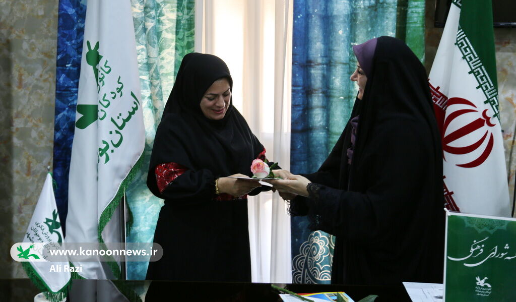 نخستین شورای فرهنگی کانون استان بوشهر برگزار شد