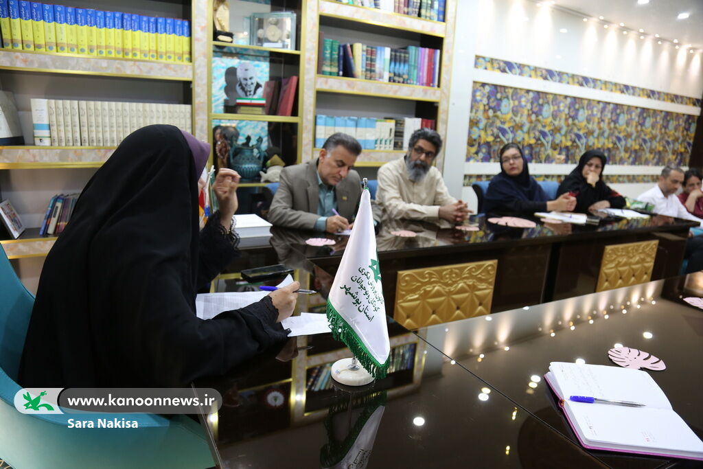 نخستین شورای فرهنگی کانون استان بوشهر برگزار شد