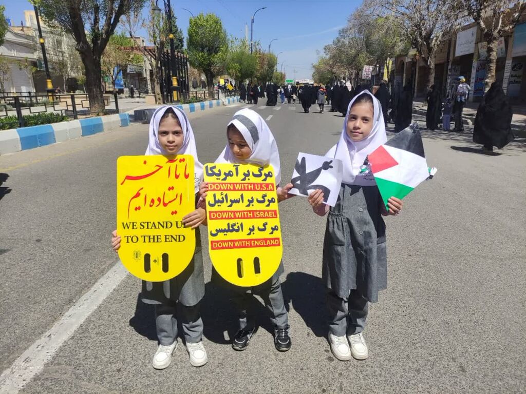 ویژه برنامههای گرامیداشت روز قدس در مراکز فرهنگی و هنری کانون استان قزوین