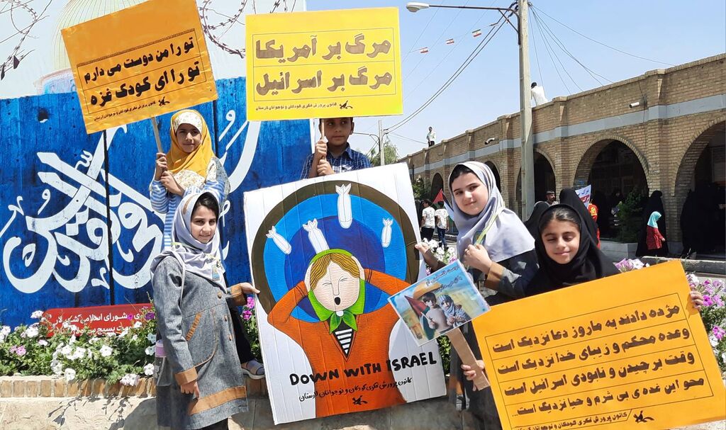 مراکز کانون با اجرای برنامههای متنوع روز قدس را گرامی داشتند