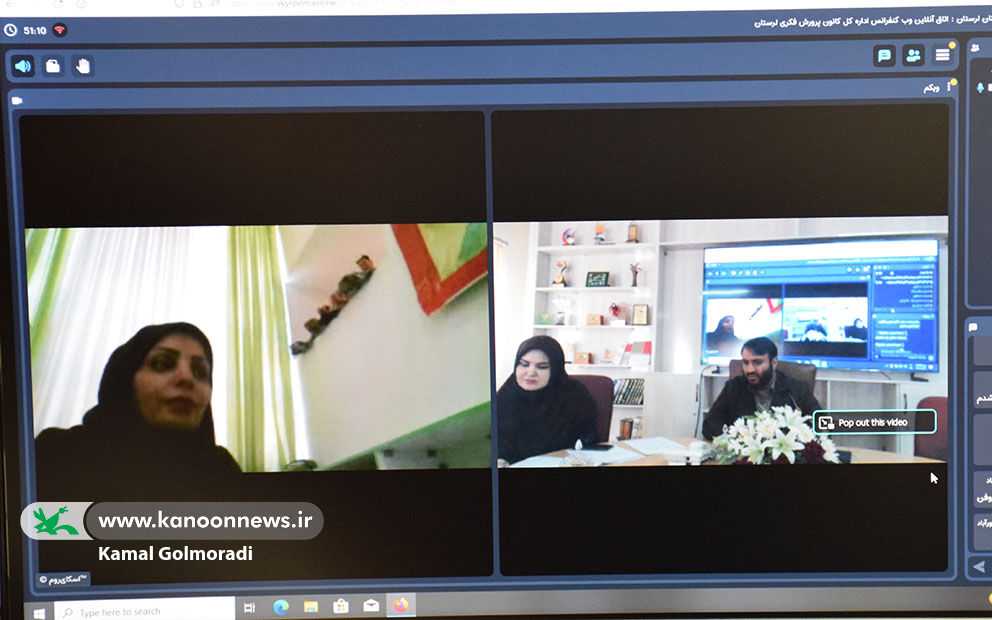 با هم اندیشی با نوجوانان عضو کانون محتواهای فرهنگی تولید شود