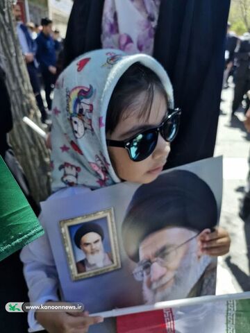 آرنیکا داوودی