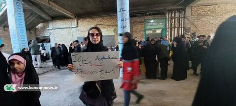 حدیث فتحالهی