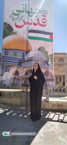 مهدیس فتحالهی