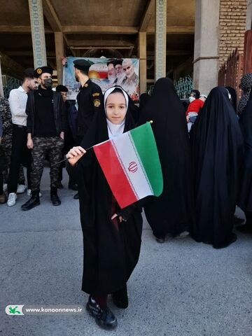 یاسمین پیکفلک