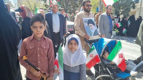 مسابقه عکس قدس چهارمحال و بختیاری 1403