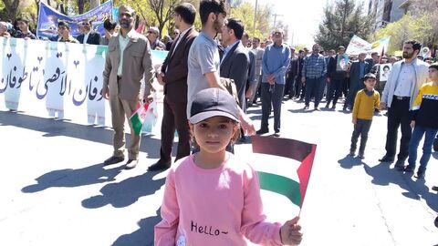 مسابقه عکس قدس چهارمحال و بختیاری 1403