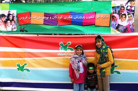 چند نما از همراهی کانون استان قزوین با راه‌پیمایی روز جهانی قدس