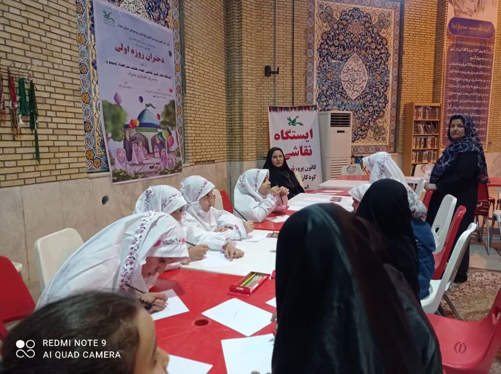 با مشارکت کانون پرورش فکری کودکان ونوجوانان استان ایلام :
جشن بزرگ دختران روزهاولی برگزار شد