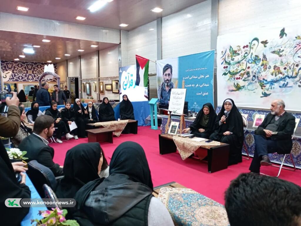 سیامین نشست انجمن نویسندگان نوجوان استان گلستان