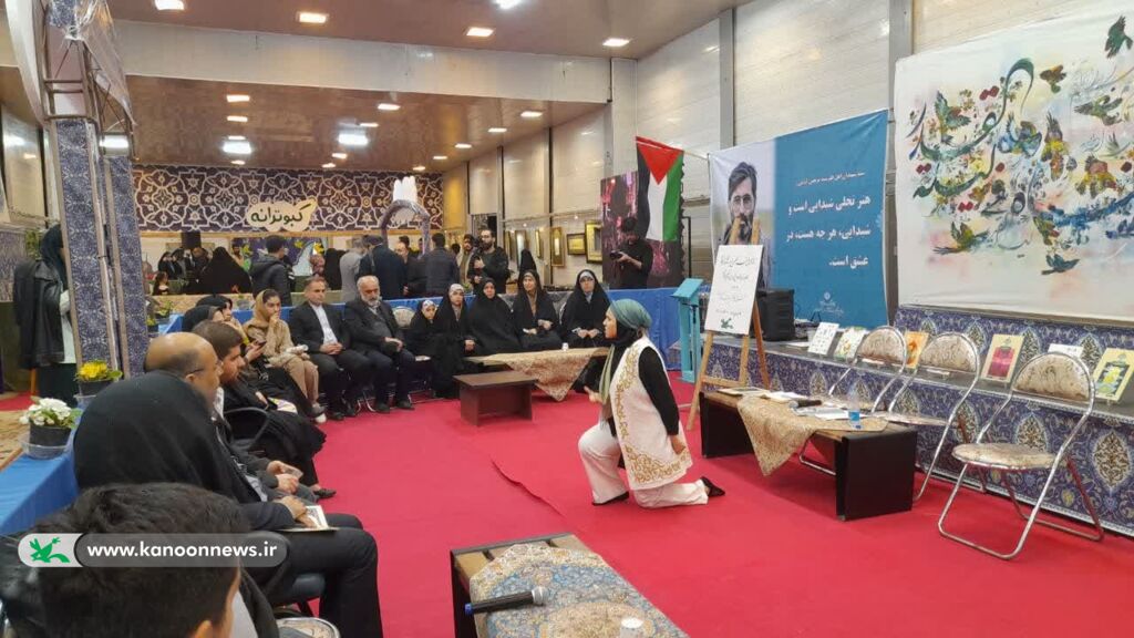 سیامین نشست انجمن نویسندگان نوجوان استان گلستان سیامین نشست انجمن نویسندگان نوجوان استان گلستان